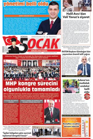 3 Ağustos 2026 Pazartesi