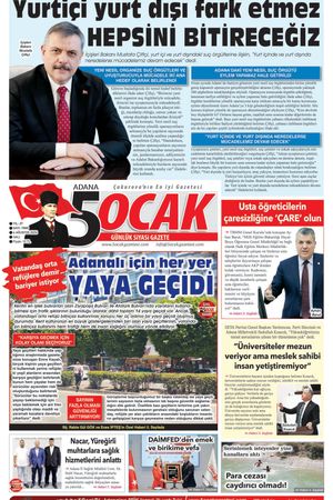 4 Ağustos 2026 Salı