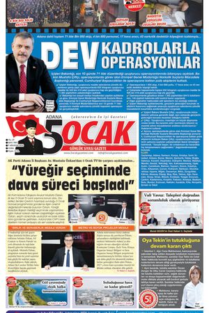 7 Ağustos 2026 Cuma