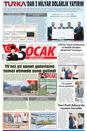 11 Ağustos 2026 Salı
