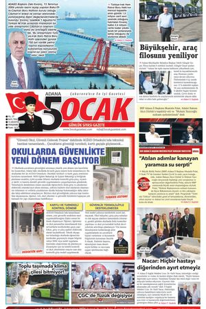13 Ağustos 2026 Perşembe