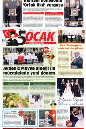 18 Ağustos 2026 Salı