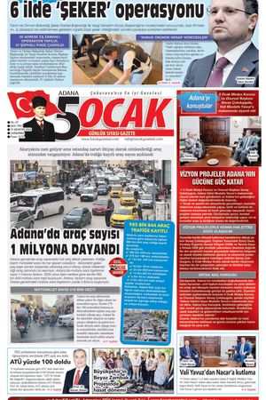 19 Ağustos 2026 Çarşamba