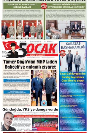 21 Ağustos 2026 Cuma