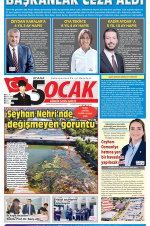 25 Ağustos 2026 Salı