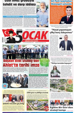 26 Ağustos 2026 Çarşamba