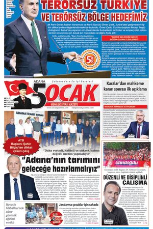 27 Ağustos 2026 Perşembe