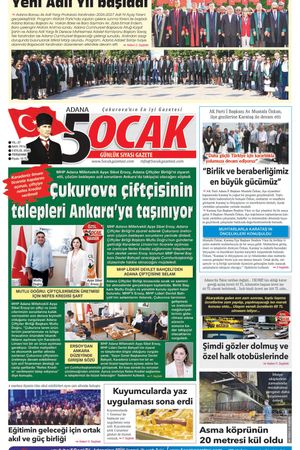 3 Eylül 2026 Perşembe