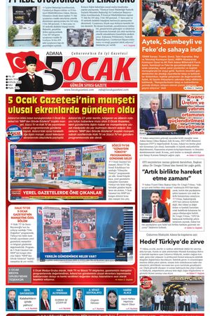 8 Eylül 2026 Salı