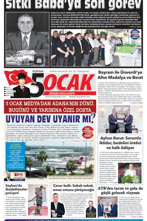 17 Eylül 2026 Perşembe