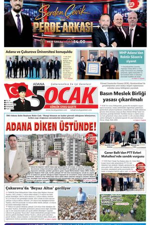 24 Eylül 2026 Perşembe