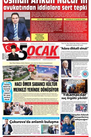 7 Ekim 2026 Çarşamba