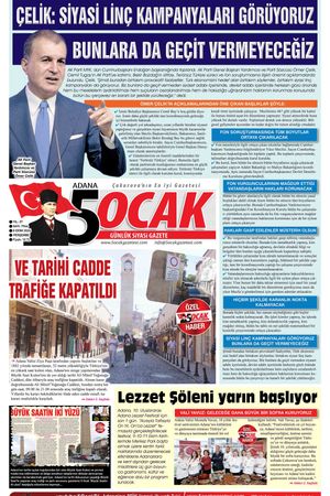 8 Ekim 2026 Perşembe