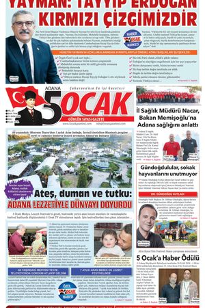 13 Ekim 2026 Salı