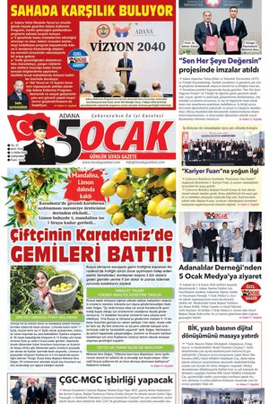 14 Ekim 2026 Çarşamba