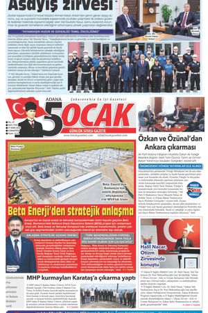 17 Ekim 2026 Cumartesi