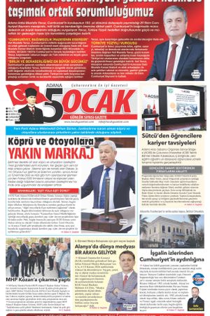 28 Ekim 2026 Çarşamba