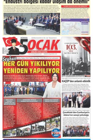 29 Ekim 2026 Perşembe