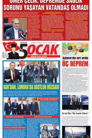 5 Ekim 2026 Pazartesi